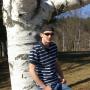 Joshua Neville Photo 20