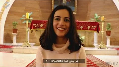 Cynthia Saad Photo 17