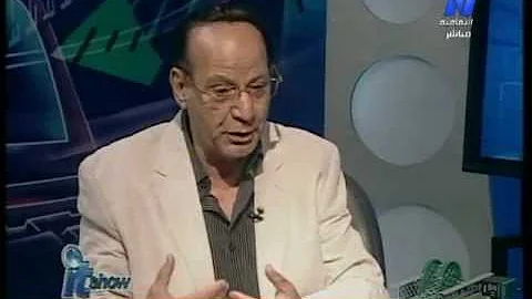 Nabil Salem Photo 32