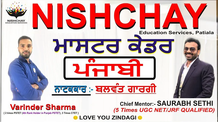Saurabh Sethi Photo 24