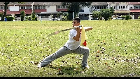 Kung Chu Photo 10