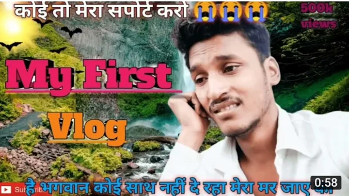 Kirtesh Patel Photo 22