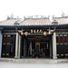 Han Jiang Photo 24