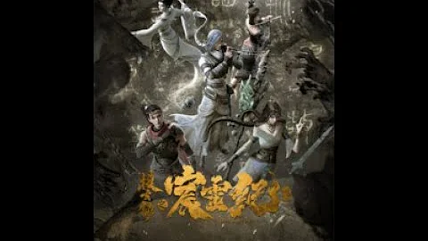 Zhi Chen Photo 28