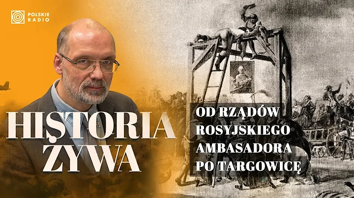 Andrzej Nowak Photo 26
