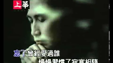 Kaidong Chen Photo 6
