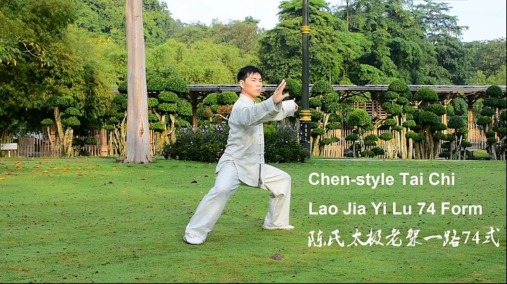 Quan Lao Photo 7