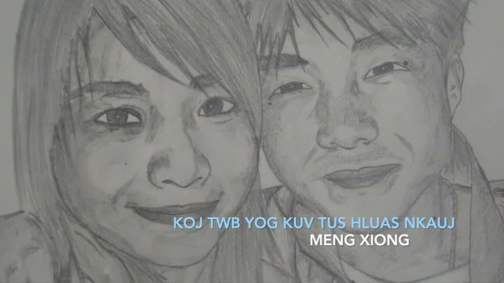 Meng Xiong Photo 28
