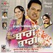 Gurmail Brar Photo 14