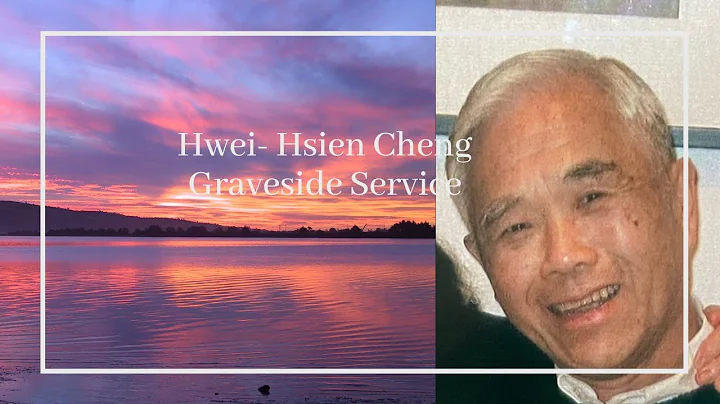 Hsien Cheng Photo 6