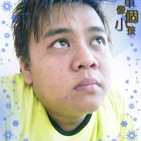 Jian Chan Photo 6