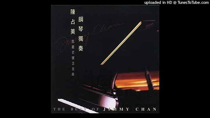 Jimmy Chan Photo 35