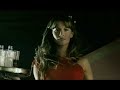 Gisele Brown Photo 17