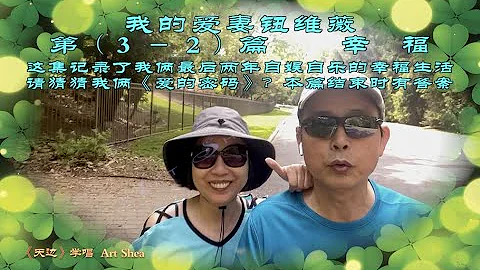 Wei Niu Photo 16