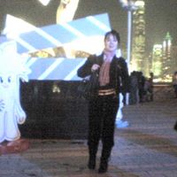 Chu Hu Photo 1