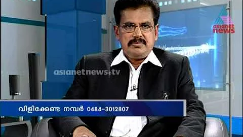 Rajan George Photo 20