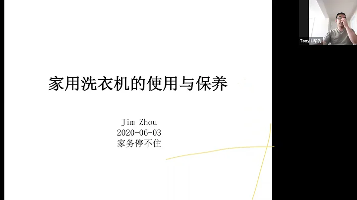 Jim Zhou Photo 20