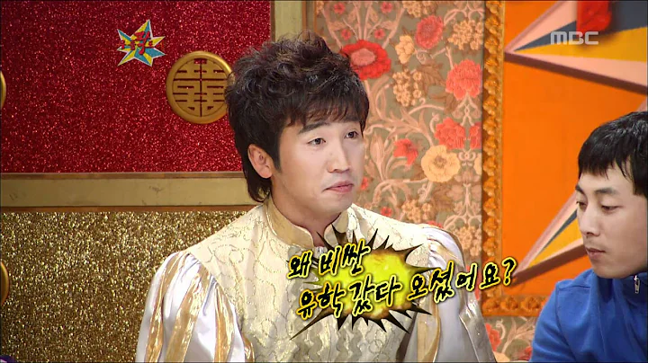 Younghee Kwak Photo 14