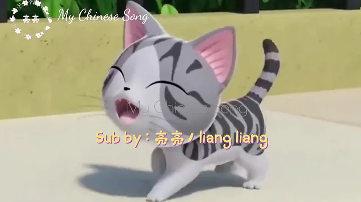 Xu Miao Photo 18