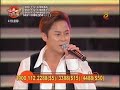 Chao Meng Photo 22