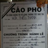 Thanh Thieu Photo 2