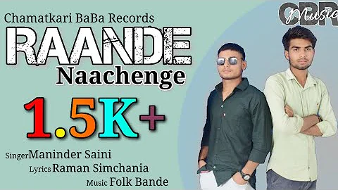 Maninder Saini Photo 23