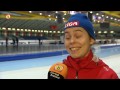 Annette Brandt Photo 25