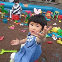 Ann Zhang Photo 6