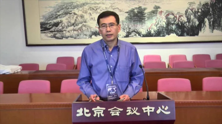 Zhi Liu Photo 23