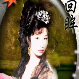 Lisa Hong Photo 7