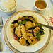 Kung Chu Photo 18