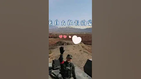 Qin Guan Photo 7