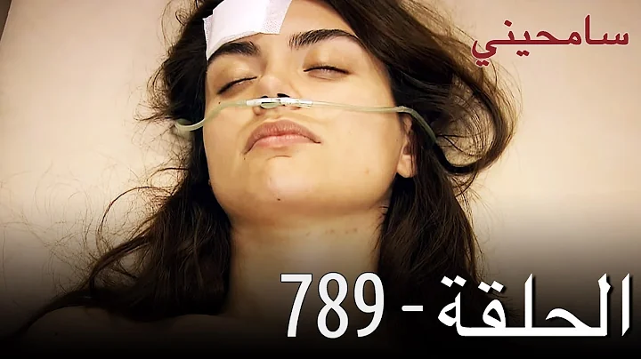 Manal Kamel Photo 21