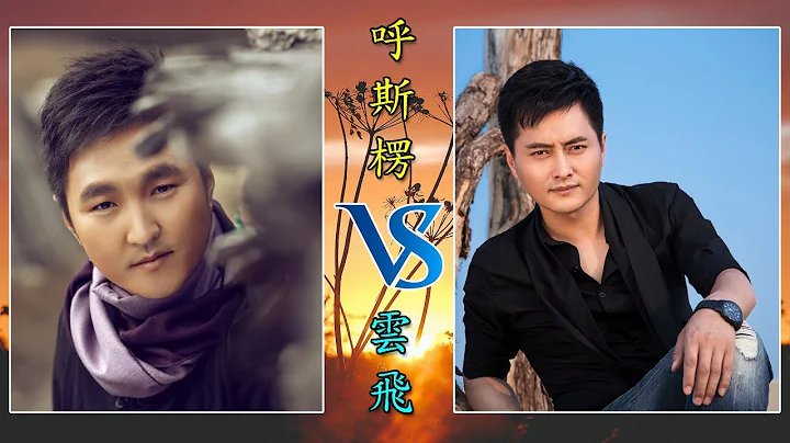 Fei Hu Photo 22