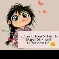 Asma Qureshi Photo 2