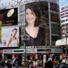 Amy Maxwell Photo 15