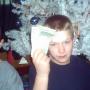 Jonathan Greenlee Photo 14