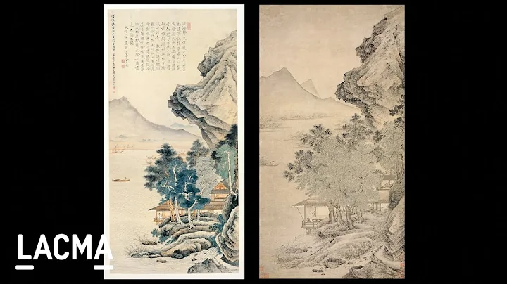 Ying Qiu Photo 17