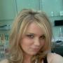 Lisa Stafford Photo 30