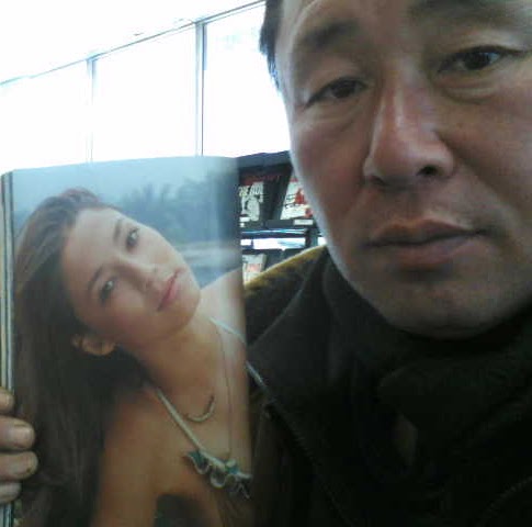 Yang Jin Photo 17