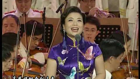 Ye Zhang Photo 32