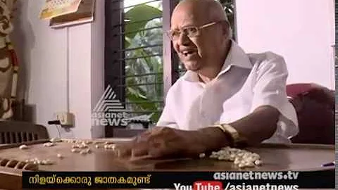 Manoj Panicker Photo 24