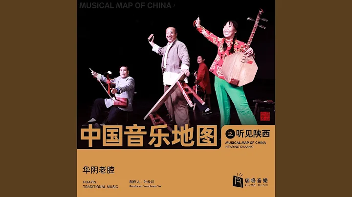 Jihong Zhang Photo 6