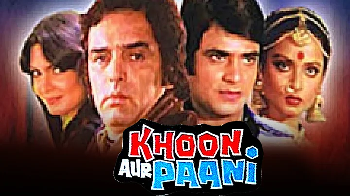 Firoz Khan Photo 27