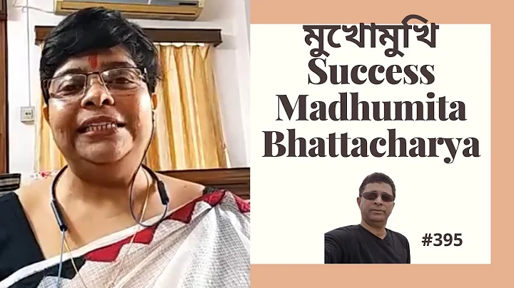 Madhumita Bhattacharya Photo 24