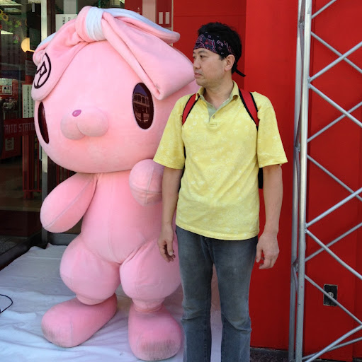Yasuhiro Yamada Photo 11