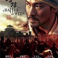 Ge Li Photo 4