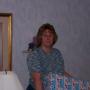 Karen Hedrick Photo 26