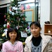 Lily Chiu Photo 33