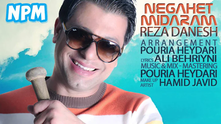 Reza Danesh Photo 25